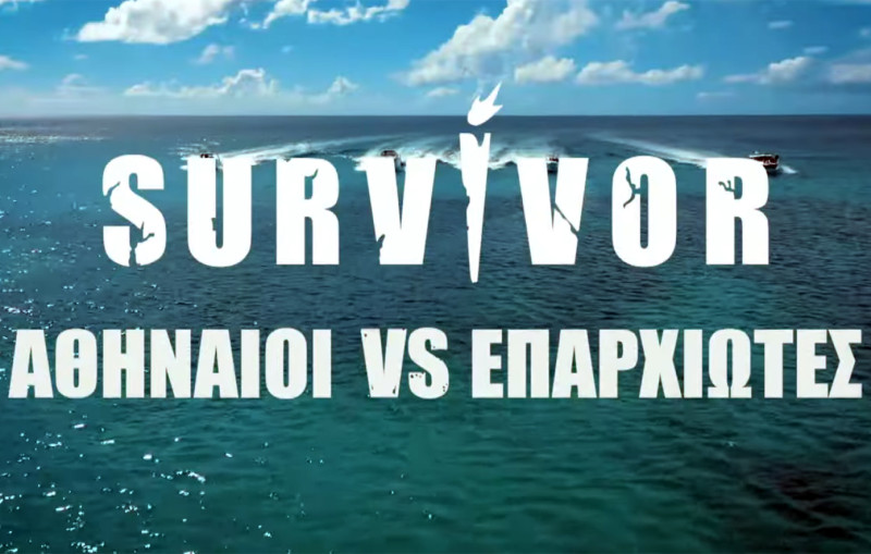 Survivor: Τα πρώτα λόγια του Σταύρου Φλώρου μετά τον ακρωτηριασμό του