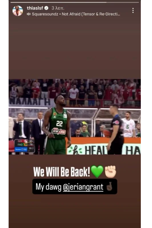 Νέο μήνυμα Ματίας Λεσόρ για Παναθηναϊκό - Τι αναφέρει!