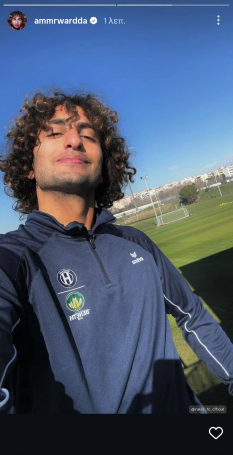 Έπεσαν οι υπογραφές - Σε ιστορική ελληνική ομάδα ο Ουάρντα!