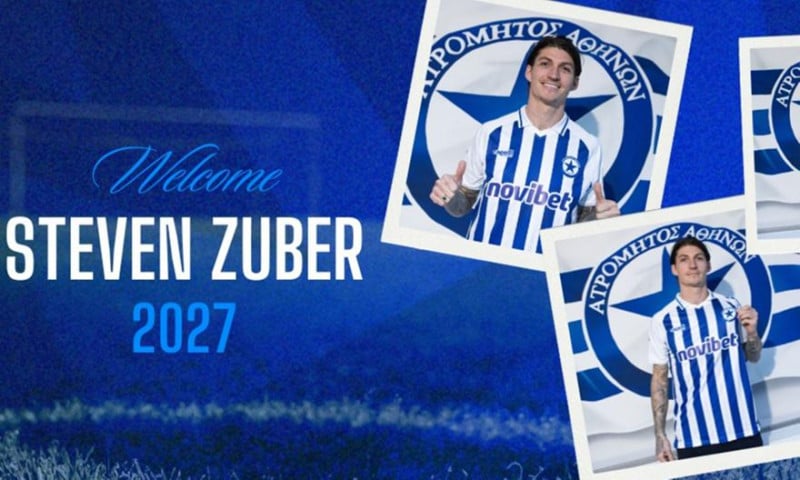  Ανακοίνωσε την μεταγραφάρα Τσούμπερ!