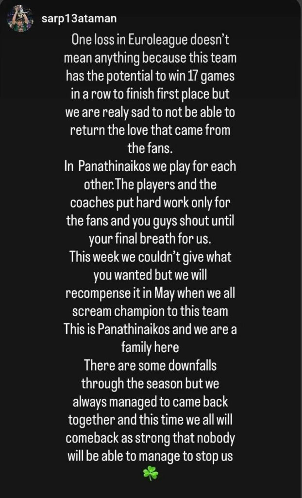 Σαρπ Αταμάν: "Θα σας ανταμείψουμε τον Μάιο"!