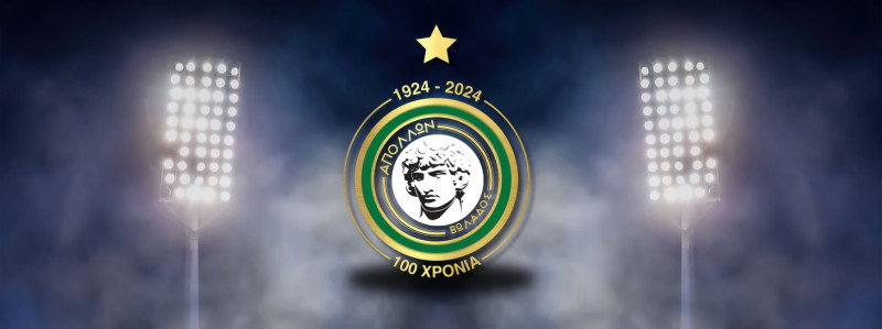 Το διάβασες; Ο Αλαφούζος προσέφερε βοήθεια σε ομάδα-έκπληξη!