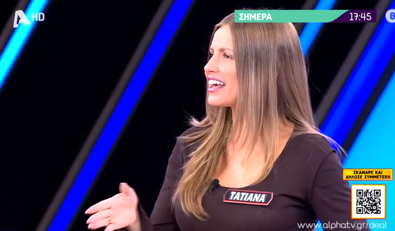 Η πανέμορφη Τατιάνα εντυπωσίασε στο 100ο επεισόδιο του DEAL! (ΦΩΤΟ)