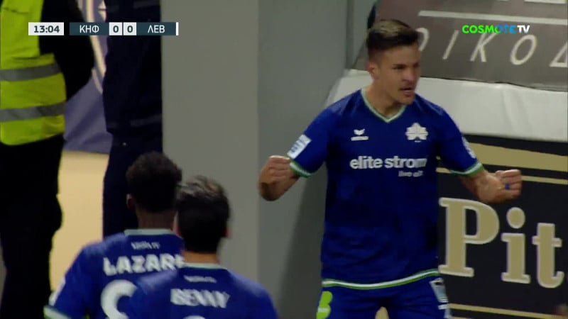 Χωρίς φιλάθλους ο ΠΑΟΚ στο ματς με την Κηφισιά - Ο λόγος