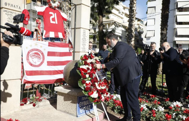 Τελέστηκε το μνημόσυνο για τα θύματα της Θύρας 7 (ΦΩΤΟ)