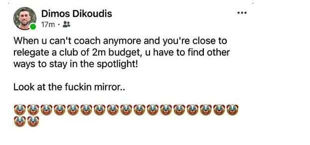 Χαμός με Ντικούδη-Παπαθεοδώρου: "Είσαι κοντά σε υποβιβασμό με 2 εκατ."!