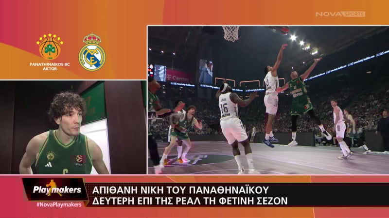 Όσμαν: «Θα είμαστε στο Final Four» (BINTEO)