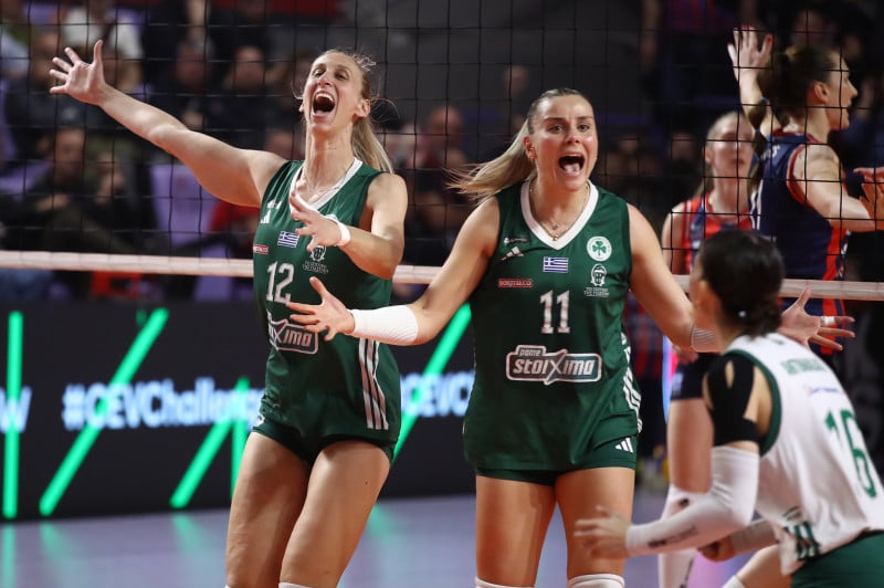 Με Βαλεφόλια στους τελικούς του Challenge Cup ο ΠΑΟ - Τότε οι αγώνες 