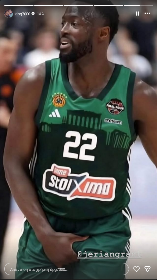 Μήνυμα Γιαννακόπουλου σε Σλούκα με 8ο και… ακατάλληλη ΦΩΤΟ Γκραντ (ΒΙΝΤΕΟ)