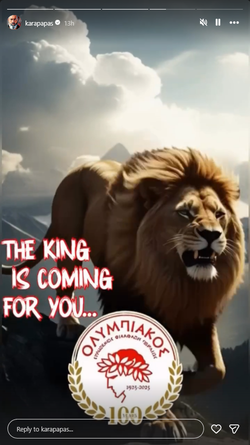 Το πρώτο καψόνι Μαρινάκη στους παίκτες! "Απάντηση" Καραπαπά για Μεντιλίμπαρ