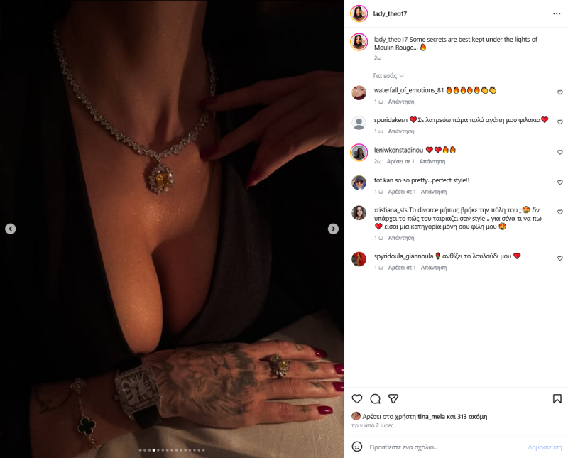 Η Κάιλι Τζένερ της Ελλάδας: Διάσημη Ελληνίδα μαμά… τρέλανε το Παρίσι (ΦΩΤΟ)