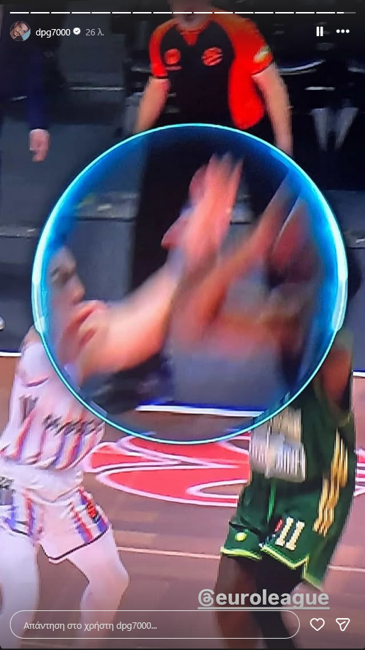 Ξέσπασμα Γιαννακόπουλου για τη διαιτησία με Παρί! Άλλαξε το αποτέλεσμα 