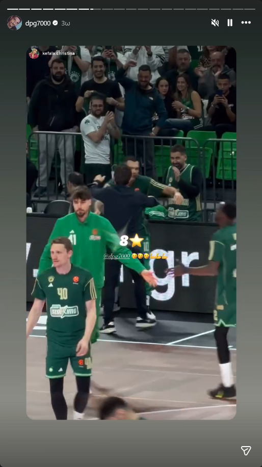 Η εντυπωσιακή ξανθιά γύρισε στο ΟΑΚΑ και την postαρε και ο Γιαννακοπουλος!