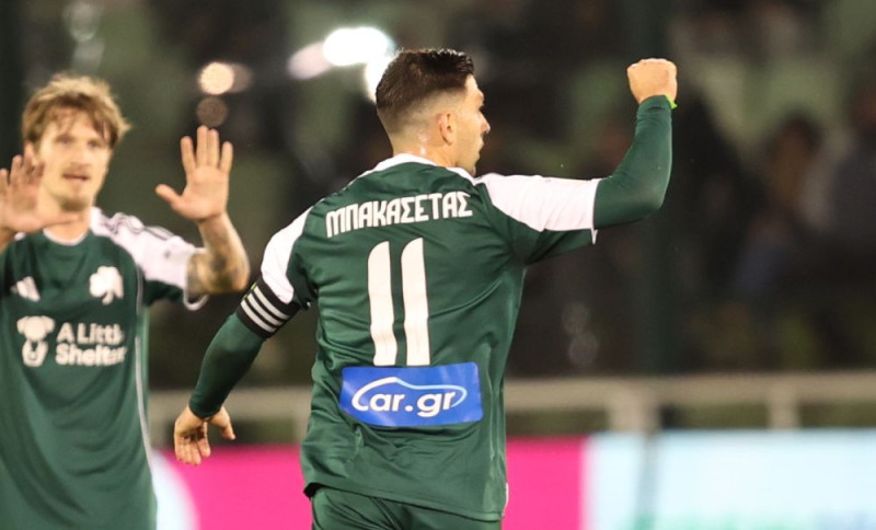 O Μπακασέτας