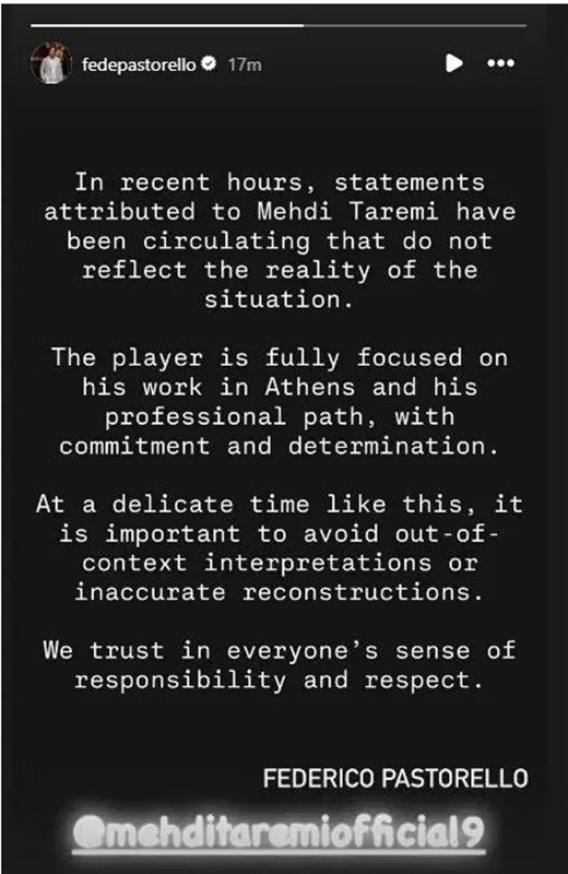 Καρτηγορηματική διάψευση για Ταρέμι!