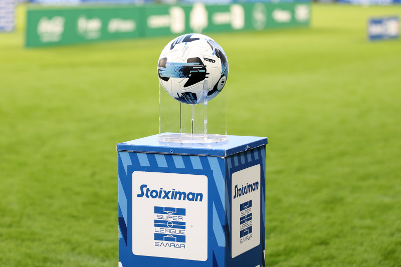 Τότε θα κάνει σέντρα το νέο πρωτάθλημα της Super League