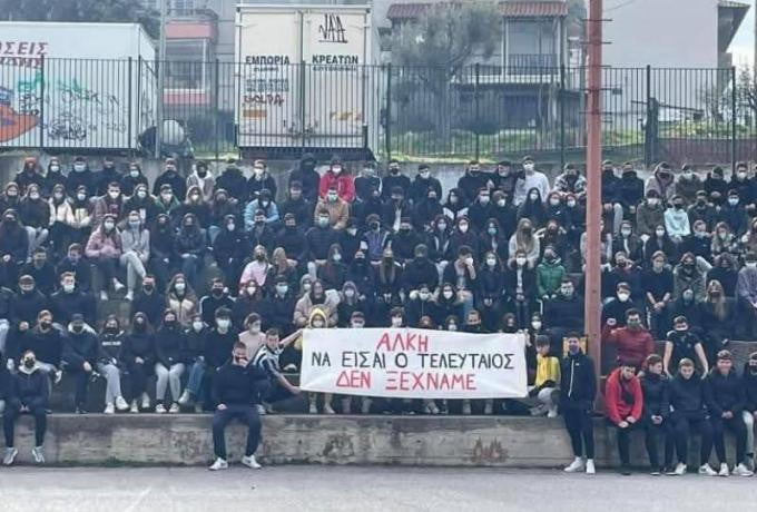 Ανατριχίλα: Ο Κλεομένης κρατούσε πανό για τον Άλκη! (pic)