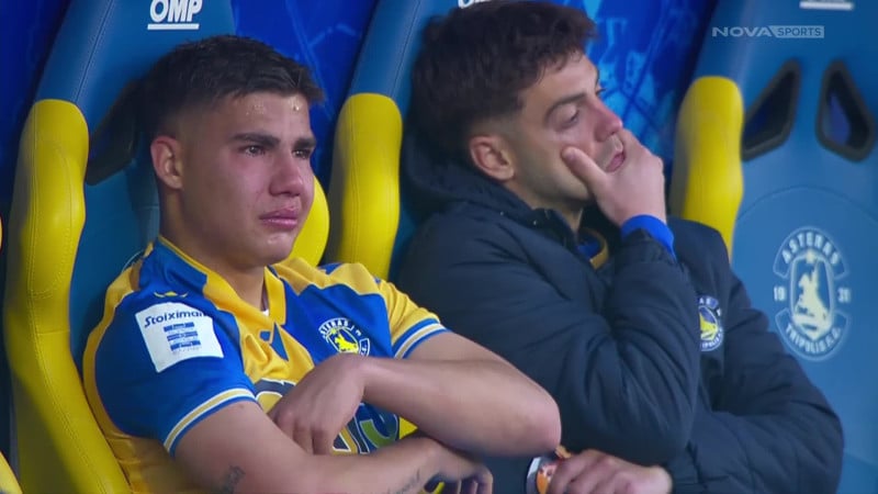 Οπαδοί Αστέρα Τρίπολης: «Μπάκο - Καϋμενάκη, προστατέψτε την ομάδα»