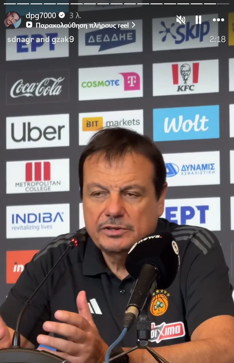 Στηρίζει Αταμάν ο Γιαννακόπουλος - Η ανάρτηση μετά το ντέρμπι (ΦΩΤΟ)