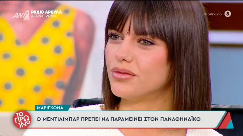 Η απίστευτη γκάφα με Μαριγκόνα και Παναθηναϊκό - Ολυμπιακό (ΦΩΤΟ)