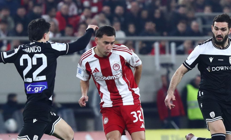 O Σαντιάγκο Έσε