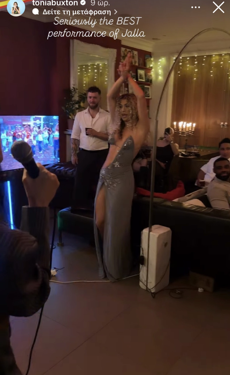 Eurovision: Το τερμάτισε η τραγουδίστρια της Κύπρου με αποκαλυπτικό φόρεμα!