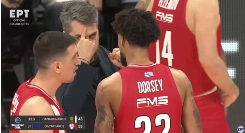 Για αυτό το λόγο αποβλήθηκαν Ναν και Ντόρσεϊ (ΒΙΝΤΕΟ)