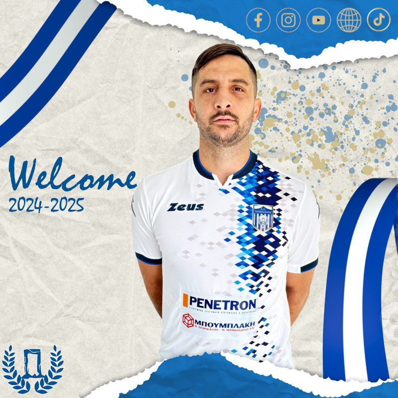 Ο Κώστας Μανωλάς βρήκε την... Ιθάκη του στη Νάξο (ΒΙΝΤΕΟ)