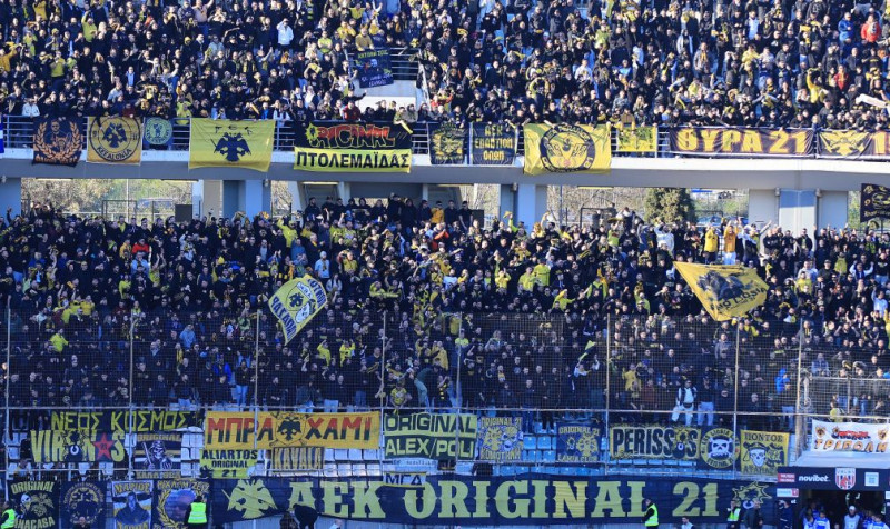 Οι οπαδοί της ΑΕΚ
