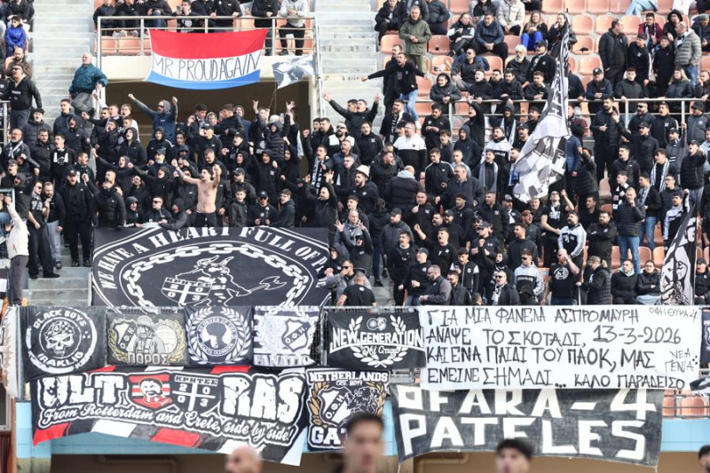 "Υπόκλιση" στον κόσμο του ΟΦΗ - Πανό για τον δολοφονημένο φίλο του ΠΑΟΚ