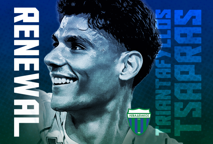 Αυτόν δεν τον θέλουν όλοι οι μεγάλοι; Πού υπέγραψε συμβόλαιο ο Τσάπρας!