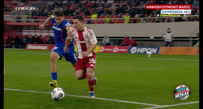 Το πέναλτι που δεν είδε κανείς για Ολυμπιακό! Σπάθας: Διπλή παράβαση (ΦΩΤΟ)