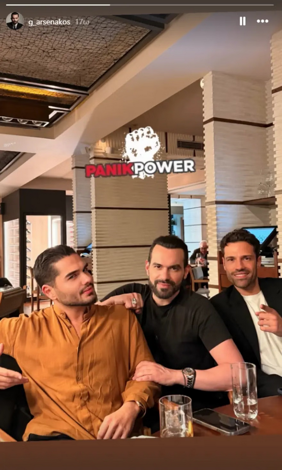 Όλα στον αέρα για μία ξανθιά: Η διάσημη γυναίκα που χώρισε Αργυρό-Μάστορα!