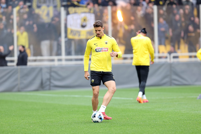 Σύνθημα νίκης στο Καραϊσκάκη από τους οπαδούς της ΑΕΚ! (ΦΩΤΟ)