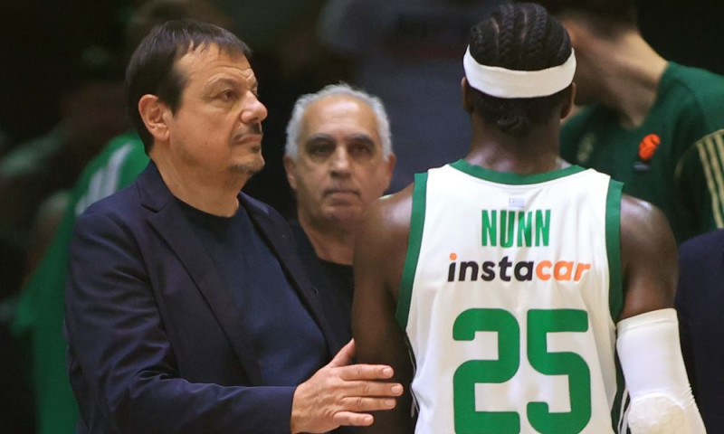 Aταμάν και Ναν 