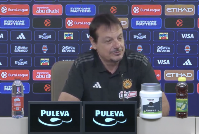 «Κλασική τακτική αποπροσανατολισμού του Αταμάν για να μην τον κρίνουν»