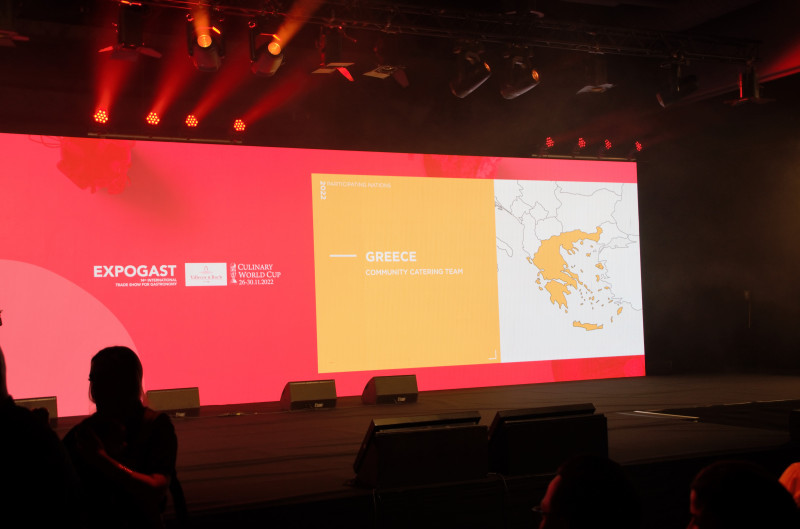 Για κούπα η Ελλάδα στο Παγκόσμιο Κύπελλο Μαγειρικής 2026