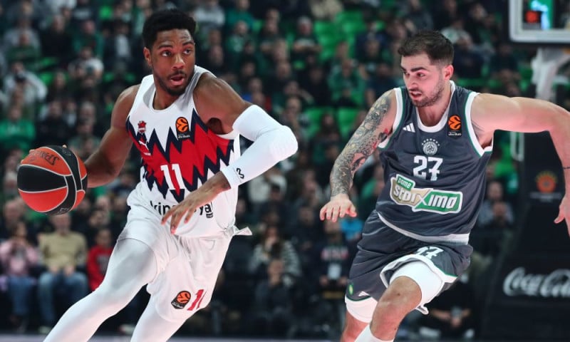 Ο Τρεντ Φόρεστ