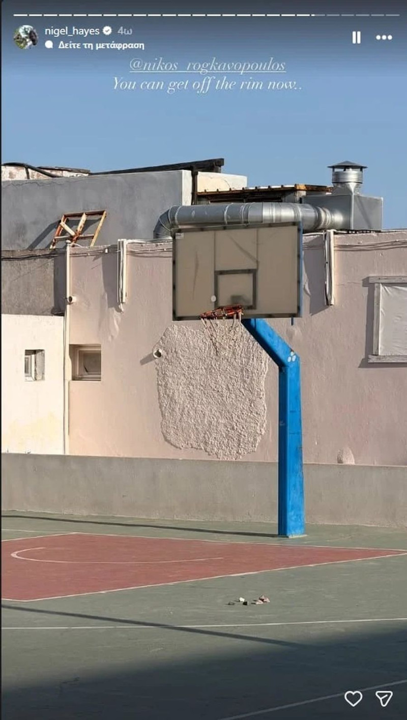 Είναι τρελός ο Χέιζ-Ντέιβις! - Το πείραγμα στον Ρογκαβόπουλο (pic)