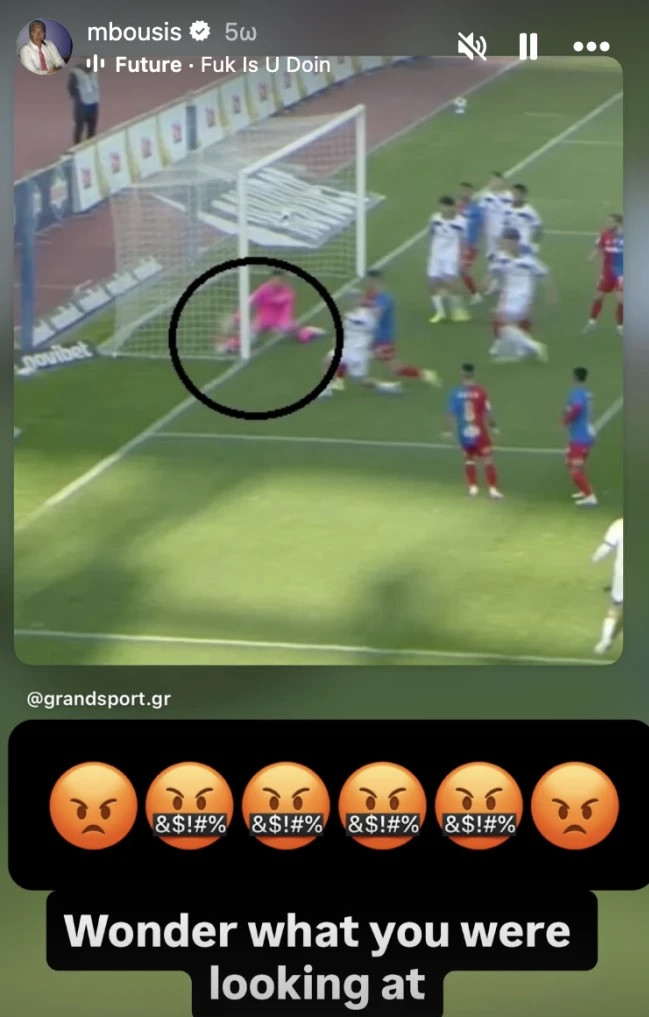 "Καρφάρα" Μπέου για Μπούση - "Δεν έχει αντιληφθεί τι είναι πέναλτι" 