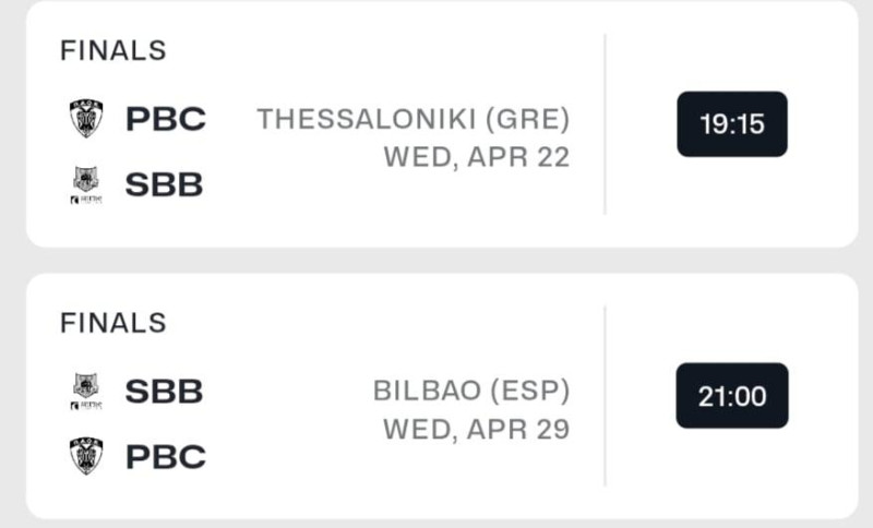 Επίσημο! Αυτές είναι οι ώρες των τελικών μεταξύ ΠΑΟΚ και Μπιλμπάο