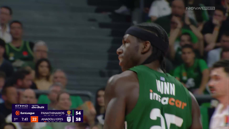 Air... Λεσόρ μετά το «διάβασμα» του Ναν (ΒΙΝΤΕΟ)