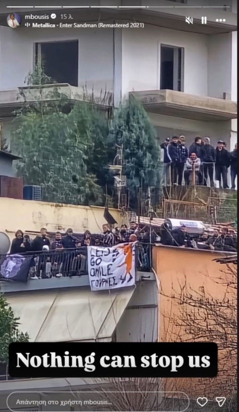 “Διψά” για την κούπα ο Μπούσης - Το μήνυμα εν όψει ΠΑΟΚ