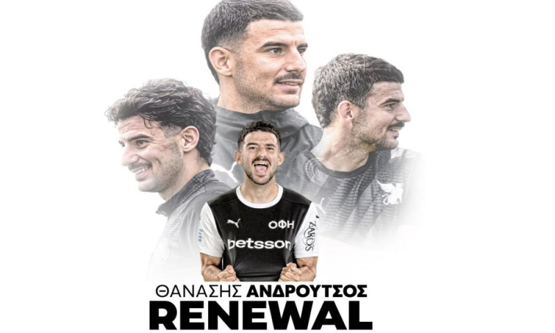 “Έδεσε” ο Ανδρούτσος στον ΟΦΗ - Νέο συμβόλαιο