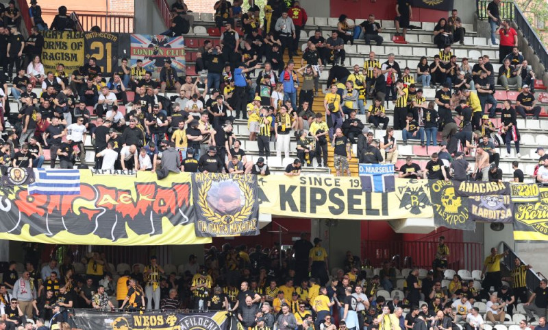 Οι οπαδοί της ΑΕΚ