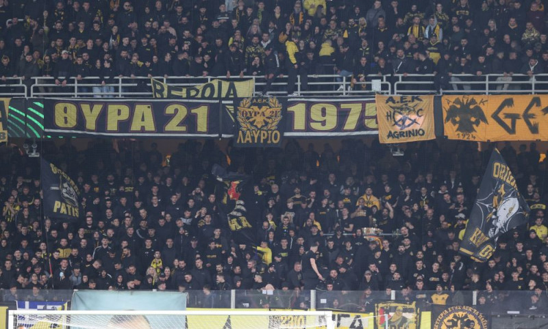 Οι οπαδοί της ΑΕΚ