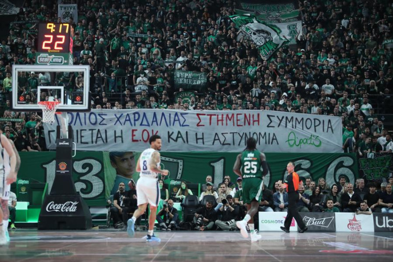 Καζάνι που... βράζει το ΟΑΚΑ - Πανό & συνθήματα κατά Χαρδαλιά & Λιόλου