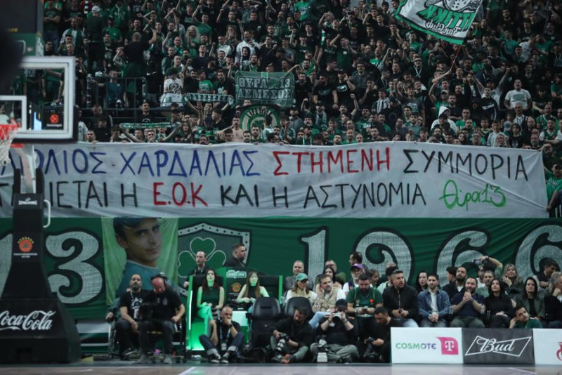 Καζάνι που... βράζει το ΟΑΚΑ - Πανό & συνθήματα κατά Χαρδαλιά & Λιόλου