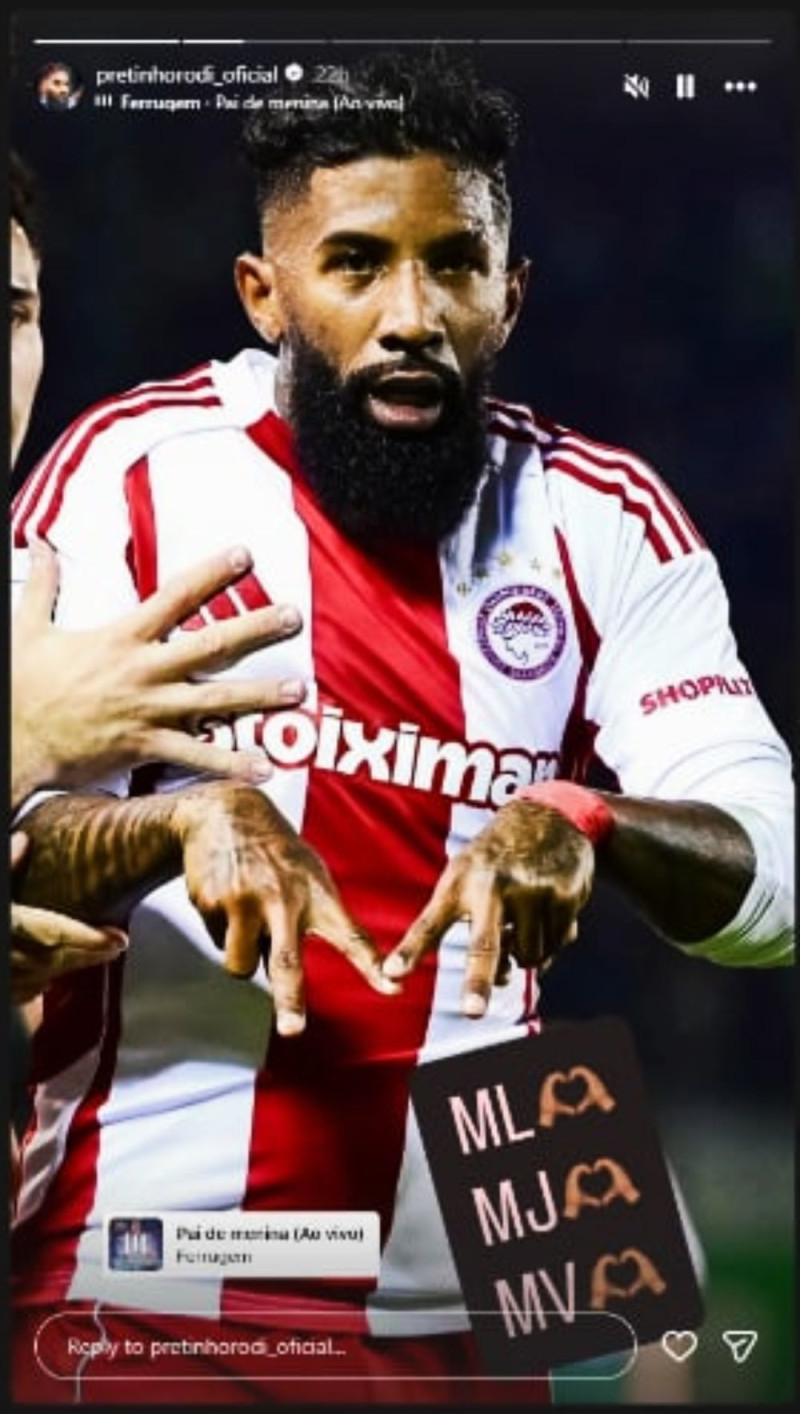 Ο ξεχωριστός πανηγυρισμός του Ροντινέι - Η αφιέρωση για το γκολ στη Λεωφόρο