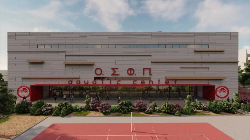 Μεγάλη στιγμή για Ολυμπιακό - Υπογραφές για το νέο κολυμβητήριο, δείτε ΦΩΤΟ